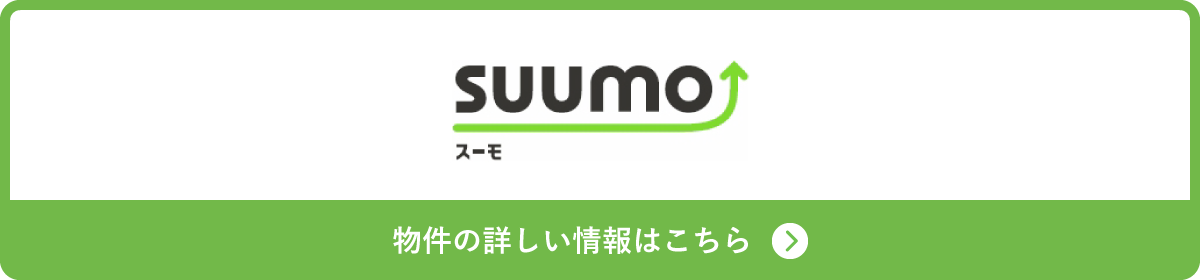 SUUMO